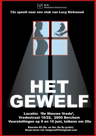 Het Gewelf Het Gewelf